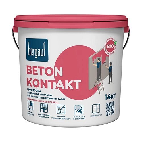 Бетоноконтакт Beton Kontakt Bergauf 14кг от компании ТОО "Nekei" - фото 1