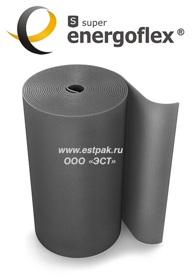 Energoflex Super Рулон 20 мм (5 кв. м) от компании ТОО "Nekei" - фото 1