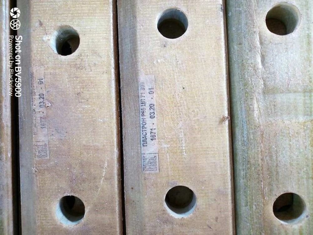 Изолирующий стык рельсы ЦП 71.000 от компании ТОО "Nekei" - фото 1
