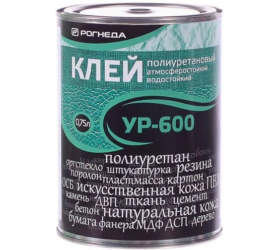 Клей полиуретановый УР-600 Рогнеда, фасовка 0,75 л, 20л.) от компании ТОО "Nekei" - фото 1