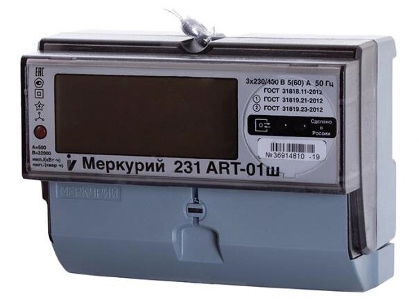 Меркурий 231ART-01 Ш 5-60А; 3*230/400В (к. т.1,0/2,0; оптопорт; ЖКИ; DIN) от компании ТОО "Nekei" - фото 1