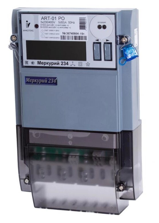 Меркурий 234ARTM2-00  DPBR. G 5-10А; 3*57,7/100  (0,5S/1,0; мнТ; оптопорт, RS485, GSM; 3 винта от компании ТОО "Nekei" - фото 1