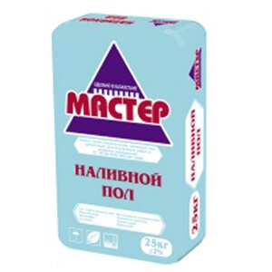 Наливной пол мастер