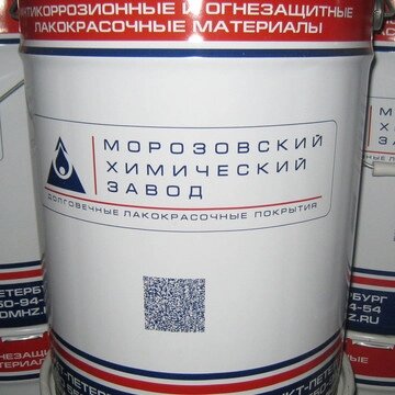 ОС 12-03 черная, черная (RAL) от компании ТОО "Nekei" - фото 1