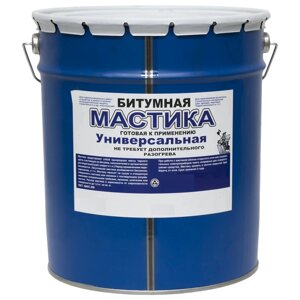 Мастика битумная универсальная МБУ холодного применения (ведро 18 л., 16 кг.)
