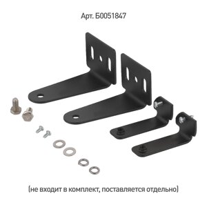 Светильник светодиодный ЭРА SPP-404-0-50K-050 подвесной IP54 50Вт 5250Лм 5000K Кп