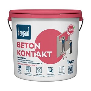 Бетоноконтакт Beton Kontakt Bergauf 14кг