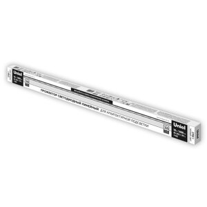 Ulf-l52-18w/2700k/l100 220v ip65 silver прожектор светодиодный линейный, 1000мм. теплый белый свет (2700К). 2500Лм.