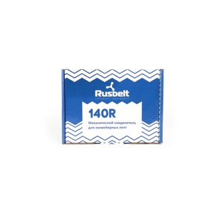 Механическое соединение 140 R (200 штук в упаковке)