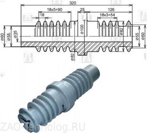 Изолятор ПМА-10-1