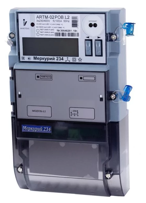 Счетчик Меркурий 234 ARTM2-02Х PBR. R 5-10А; 3*57, 7/100В (0, 5S/1, 0 ...