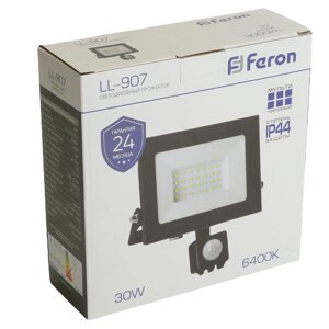 Прожектор светодиодный с датчиком движения 30W 6400K 230V черный IP44, LL-907