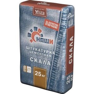 НАШИ Штукатурка цементная «Скала» (25 кг)