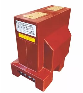 Трансформатор ТОЛ-НТЗ-10-02А-0.5Fs10/10Р10-10/15- 100/5 10кА УХЛ2