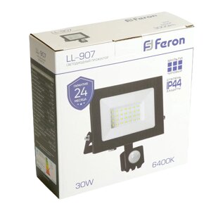 Прожектор светодиодный с датчиком движения 50W 6400K 230V черный IP44, LL-908