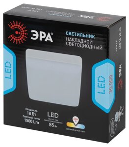 Светильник светодиодный ЭРА LED 16-18-4K накладной квадратный 18Вт 4000К