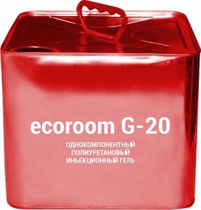 Гидроизоляция инъекционная полиуретановый гель ecoroom G-20