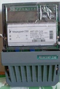 Счетчик Меркурий 230ART-03 CLN 5-7,5А; 3*230/400В (к. т. 0,5S/1; PLC-I модем; САN; ЖКИ)