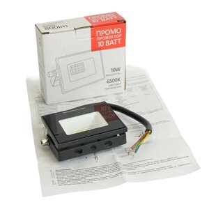Прожектор светодиодный 10W 6500K AC220-240V/50Hz IP65, черный в компактном корпусе, SFL51-10, ПРОМО