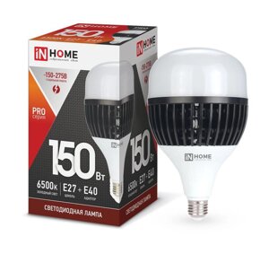Лампа светодиодная LED-HP-PRO 150Вт грушевидная 6500К холод. бел. E27 14250лм 150-275В с адаптером E40 бел. IN HOME