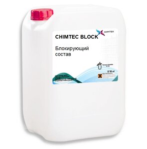 Состав блокирующий CHIMTEC BLOCK