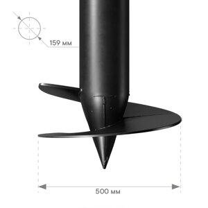 Винтовая свая 159х6000