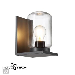 Светильник ландшафтный NOVOTECH FRAN STREET 370945 (220-240V, 18W, E27, IP54)