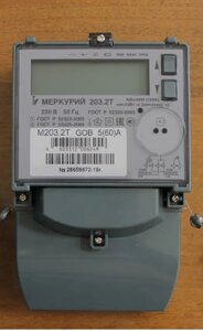 Счетчик Меркурий 203.2T GBO 5-60А; 230 (кт. 1,0 GSM-модем; ИК; ЖКИ; журн. соб.)