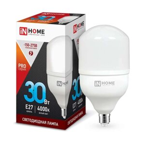 Лампа светодиодная высокомощная LED-HP-PRO 30Вт цилиндр 4000К нейтр. бел. E27 2850лм 230В IN HOME 4690612031071