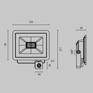 Прожектор Flood 6500К 10Вт IP 65 FL001-L10B6KSR