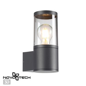Светильник ландшафтный NOVOTECH VIDO STREET 370951 (220-240V, 15W, E27, IP54)