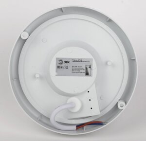 Светильник ЖКХ светодиодный ЭРА SPB-201-1-40K-015 IP65 15Вт 1425Лм 4000К СВЧ с датчиком движения