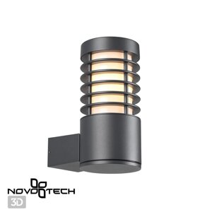 Светильник ландшафтный NOVOTECH COVER STREET 370949 (220-240V, 15W, E27, IP54)