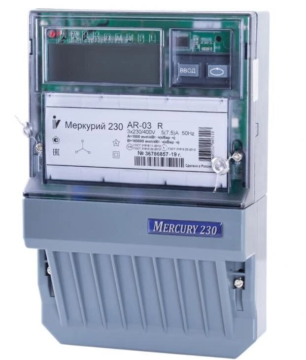 Счетчик Меркурий 230AR-03 R 5-7,5А; 3*230/400В (к. т.0,5S/1,0; RS-485; ЖКИ) от компании ТОО "Nekei" - фото 1