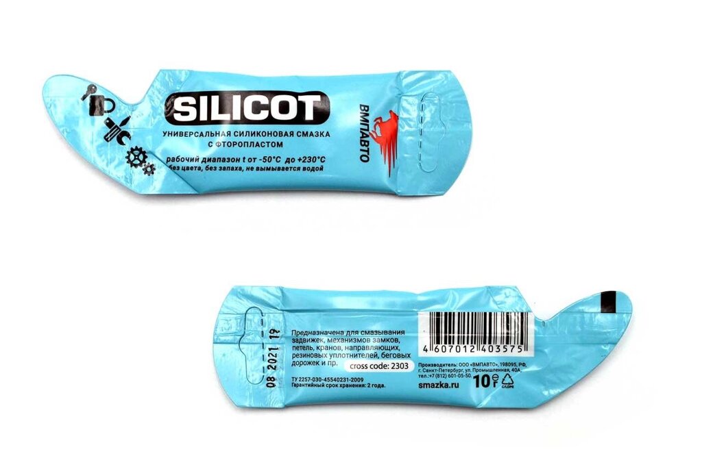 Смазка универсальная силиконовая с фторопластом Silicot Vmpauto, стик-пакет 10 г от компании ТОО "Nekei" - фото 1