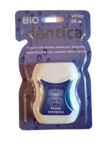 Зубная нить Dentica-BIO, white, 50 м (биоразлагаемая нить из кукурузного крахмала), аромат сладкая мята.