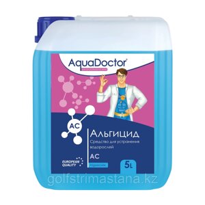 Альгицид АС против водорослей AquaDoctor, л - 5