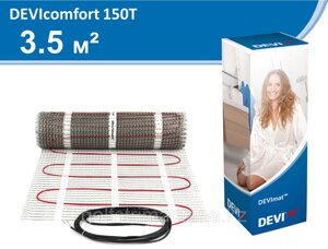 Devicomfort 150T (DTIR-150)525 вт | 0,5 x 7 м | 3,5