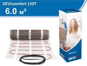 Devicomfort 150T (DTIR-150) 900 вт | 0,5 x 12 м | 6