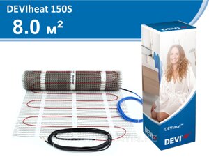 Deviheat 150S (DSVF-150) 1200 вт | 0,5 x 16 м | 8