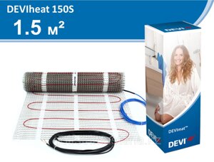 Deviheat 150S (DSVF-150) 225 вт | 0,5 x 3 м | 1,5