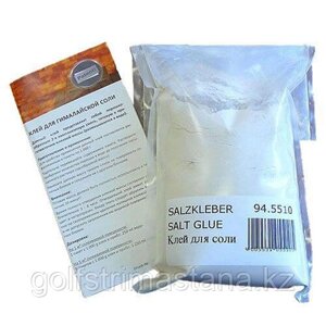 Клей EOS Salzkleber для монтажа гималайской соли 1кг (готовая смесь)