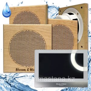 Комплект влагостойкой акустики для бани и сауны SAUNA SOUND (квадратная решетка) S 4 колонки