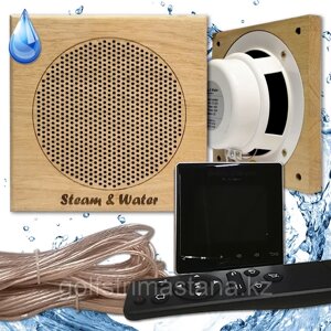 Комплект влагостойкой акустики SW Black SAUNA (квадратная решетка)