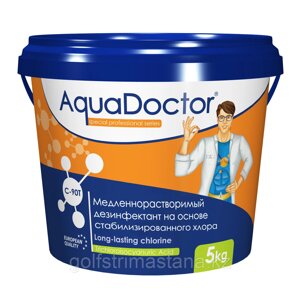 MC-T, 1 кг. Средство по уходу за водой в бассейне AquaDoctor (таблетки по 20 гр.)