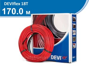 Нагревательный кабель 18T - 170 м, DEVIflex