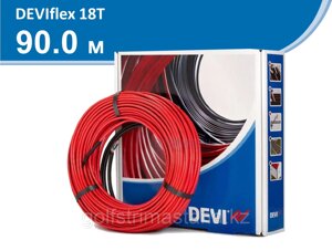 Нагревательный кабель 18T - 90 м, DEVIflex
