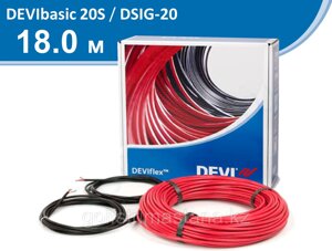 Нагревательный кабель DSIG-20 - 18 м, DEVIbasic 20S