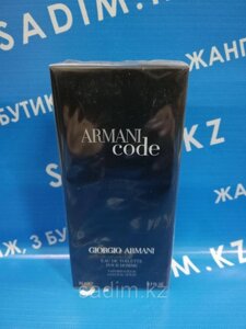 Armani code Profumo ( 20 мг )