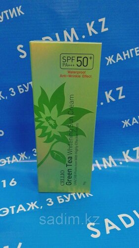 Cellio Green Tea Whitening Sun Cream SPF50+PA - Солнцезащитный крем на основе зеленого чая
